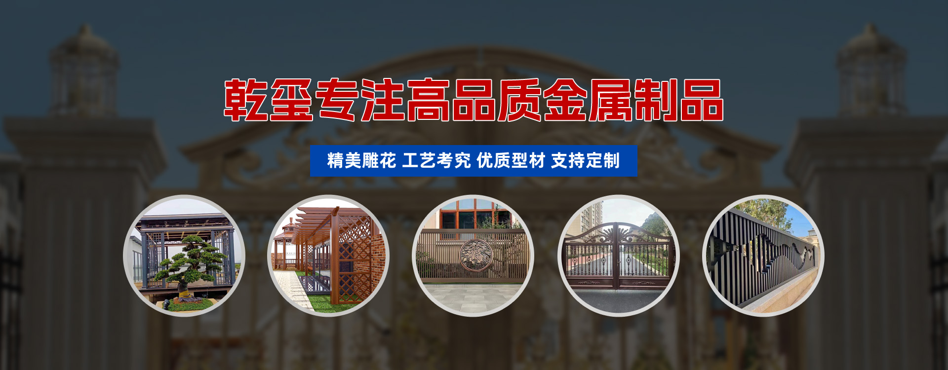 山東省萊蕪泰岳冶金機(jī)械有限公司