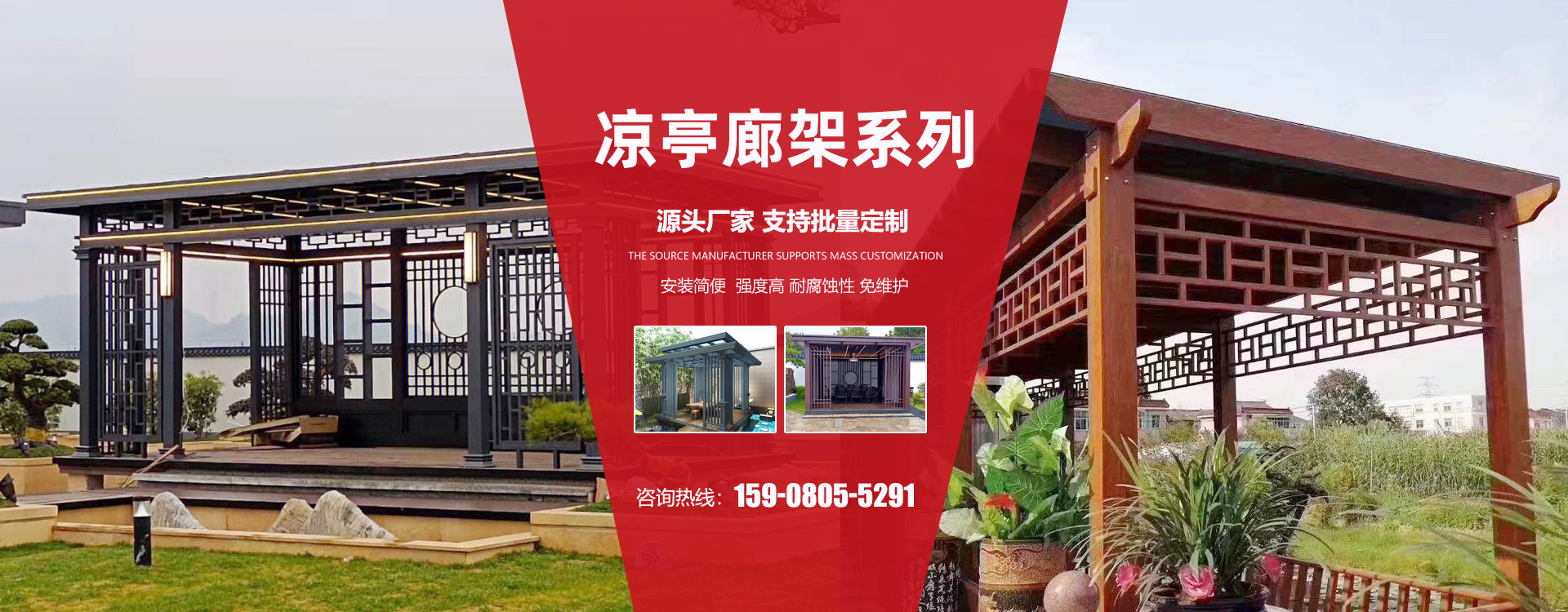 山東省萊蕪泰岳冶金機(jī)械有限公司
